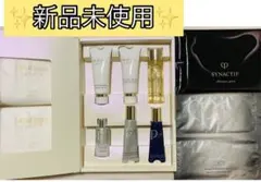 新品未使用　クレドポーボーテ　スキンケア　サンプルセット計9点