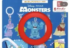ピクサーカプセルトイ　モンスターズ・インク