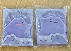 ナ*様 メタモン 韓国限定 グッズ 土鍋 ボウル 鍋敷き 鍋つかみ 4点