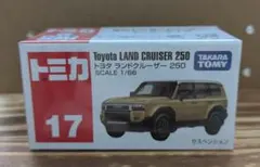 トヨタ ランドクルーザー 250 「トミカ No.17」のサムネイル