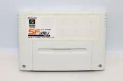 【スーパーファミコン】SFメモリカセット