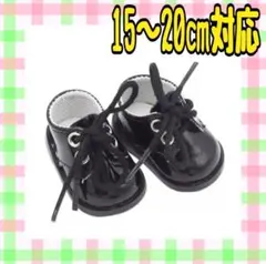 mitake様 リクエスト 2点 まとめ商品