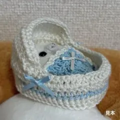 赤ちゃん ベット 編み物 カゴ あざらし ミニビーンズ ハンドメイド お布団