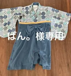 Item thumbnail for item af882efd-5fbb-4d34-bca7-cde0837234cc