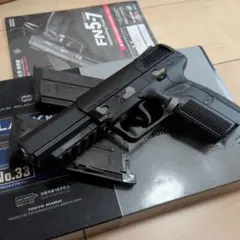 東京マルイ ファイブセブン FN 57 TANスライド マガジン3本 - メルカリ