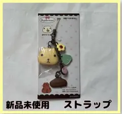 ホワイトさん 新品 匿名発送 ゆらりんお菓子ストラップ キャラクター 상품