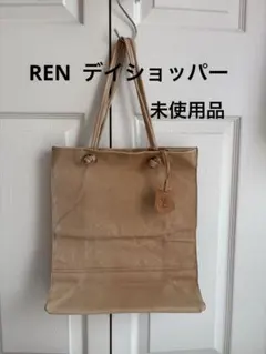 未使用⭐︎RENレン⭐︎本革トートバッグ⭐︎デイショッパーキャメル⭐︎ハリー