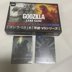 ゴジカ スタートデッキセット 『ゴジラ-1.0』『平成・VSシリーズ