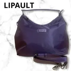 2026年最新】lipault トートバッグの人気アイテム - メルカリ