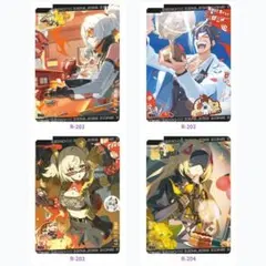 【バラ売り可/全23種】ゼンゼロ 閃魂 第2弾 仲夏歓夢 R バースデー