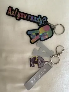 Aぇ! group キーホルダーセット