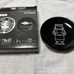 NieR: Automata キャラクター皿