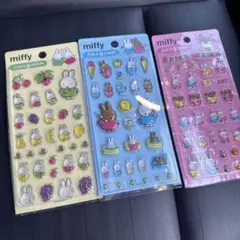 【韓国正規品】ミッフィー♡ぷっくりシール♡ドロップシール♡3点セット