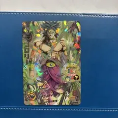 2025年最新】ドラゴンボールヒーローズ sec ブロリーの人気