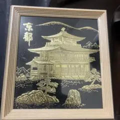 京都の金色浮彫りアート
