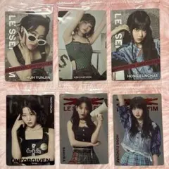 Le Sserafim ウエハース　まとめ売り