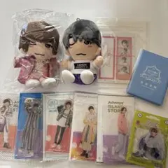 高橋恭平 なにわ男子 ちびぬい　アクスタまとめ売り