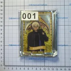 名探偵コナン　ラメ　アクリルスタンド　中国限定　海外限定　バーボン　安室透