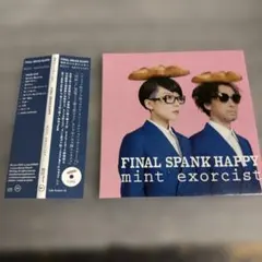 FINAL SPANK HAPPY / mint exorcist 菊地成孔 - メルカリ