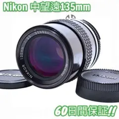2026年最新】nikon ai 135mm 3.5の人気アイテム - メルカリ