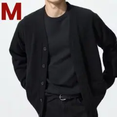 UNIQLO ラムVネックカーディガン ブラック ウール100 ポケット