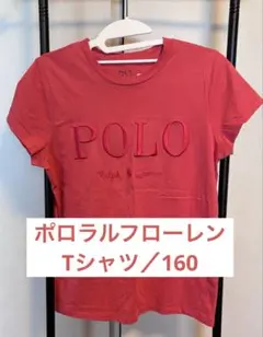 【美品】ポロラルフローレン Tシャツ