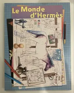 2026年最新】エルメスの世界の人気アイテム - メルカリ