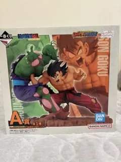 【未開封】ドラゴンボール 孫悟空 ピッコロ フィギュア A賞