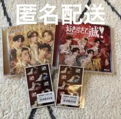 M!LK 爆裂愛してる/好きすぎて滅！　CD セット