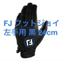 FJ 24cm 左手用 黒 ナノロック ツアー ゴルフグローブ FGNT24のサムネイル