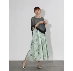 【新品未使用】RADIATE タイダイサテンキャミワンピース グリーン