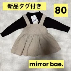 Item thumbnail for item 467d1d6c-7557-440f-a678-e897452d06a0