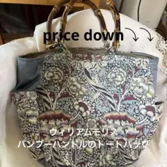 Item thumbnail for item c97be317-7dd1-47d0-91ac-e8cea547eb6b