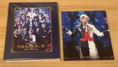 ？様 リクエスト 3点 まとめ商品