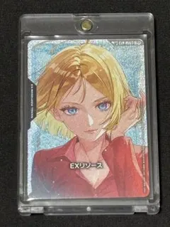 ガンダムカードゲーム EXリソース セイラ・マス SP EXR-004 パラレル