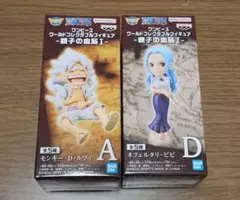 ☆ワンピース ワールドコレクタブルフィギュア ー親子の血筋Ⅰー A＆D☆