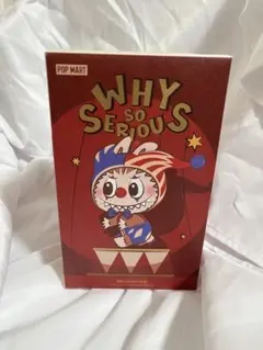 POP MART WHY SO SERIOUS Lumino Feast