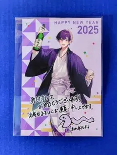 2025年最新】フォトカード 浦島坂田船の人気アイテム - メルカリ