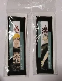 2025年最新】宮治 バースデー タオルの人気アイテム - メルカリ