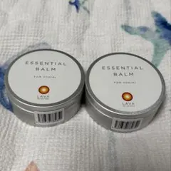 LAVA ESSENTIAL BALM ヨギーニ用　2個