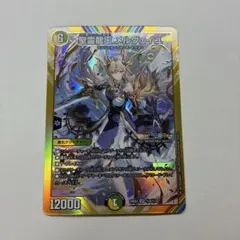 2026年最新】メルヴェイユシークレットの人気アイテム - メルカリ