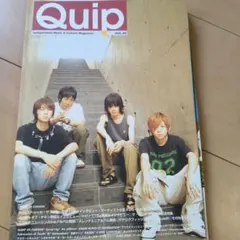 2026年最新】syrup16g quipの人気アイテム - メルカリ