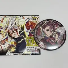 2026年最新】ダンダダン缶バッジの人気アイテム - メルカリ