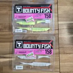 ジャッカル　バウンティーフィッシュ 158　 BOUNTY FISHのサムネイル
