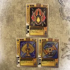 ラウズカード　当時品　セット DX ラウズカード 仮面ライダー剣 ブレイド カリス ハートの