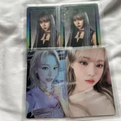 2026年最新】aespa トレカ ウィンター girlsの人気アイテム - メルカリ