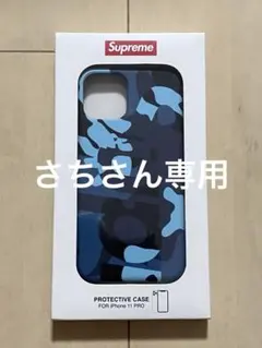 Supreme iPhone11pro case ケース　シュプリームのサムネイル