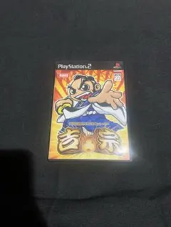 ダンボ様 リクエスト 2点 まとめ商品