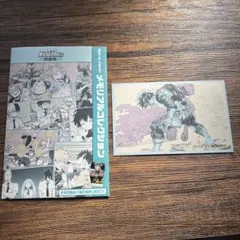 ヒロアカ原画展　限定　箔押し　メモリアルコレクション　④ 轟焦凍