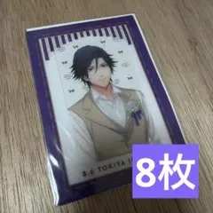 うたプリ　ビジュカ　トキヤ